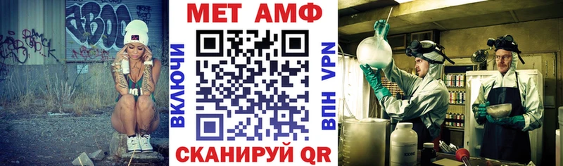 АМФ 97%  Долинск 