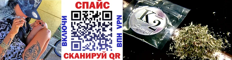 МЕГА ссылка  Долинск  БУТИРАТ 1.4BDO 