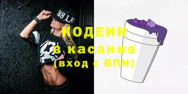 а пвп мука Липки