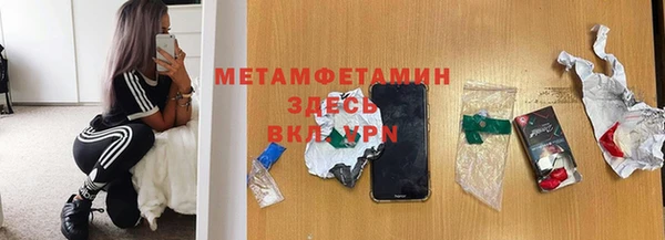 марки lsd Лихославль