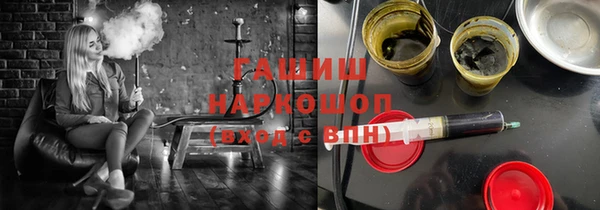 а пвп мука Липки