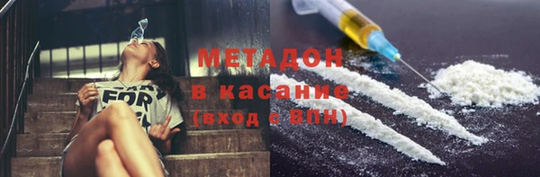 марки lsd Лихославль