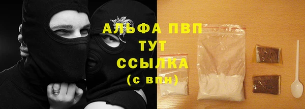 а пвп мука Липки