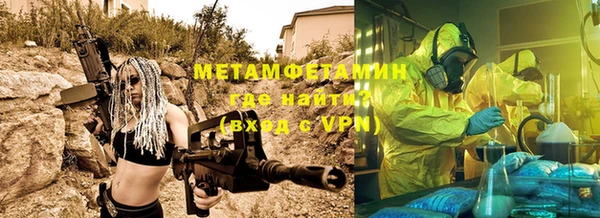 а пвп мука Липки
