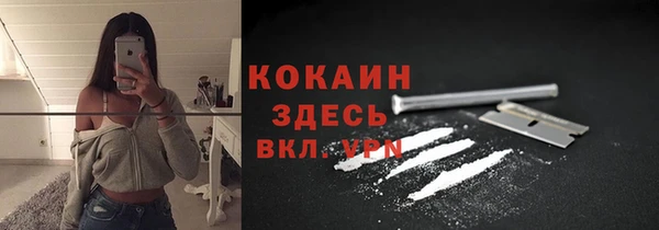 а пвп мука Липки