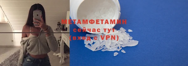 а пвп мука Липки