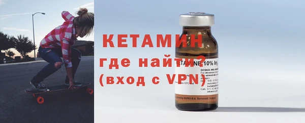 метамфетамин Лиски