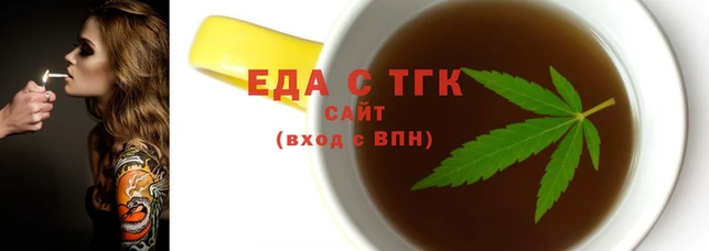 метамфетамин Лиски
