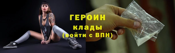 а пвп мука Липки