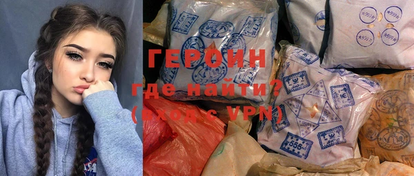 марки lsd Лихославль