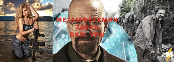 а пвп мука Липки