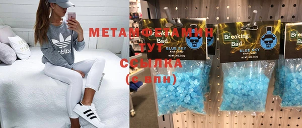 а пвп мука Липки