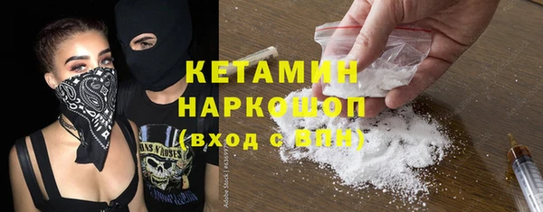 марки lsd Лихославль