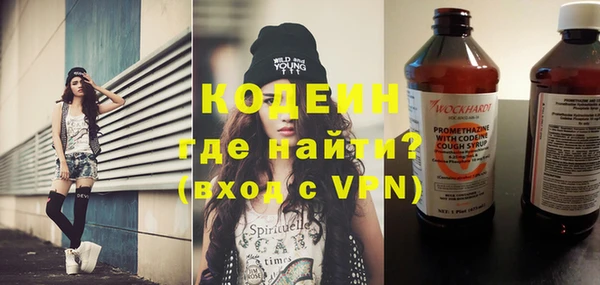 а пвп мука Липки