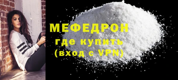 а пвп мука Липки