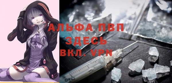 марки lsd Лихославль