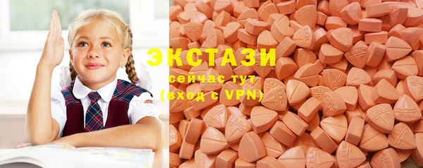метамфетамин Лиски