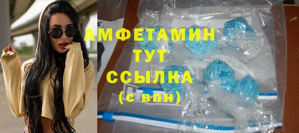 а пвп мука Липки