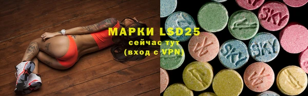 а пвп мука Липки