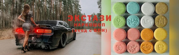 метамфетамин Лиски