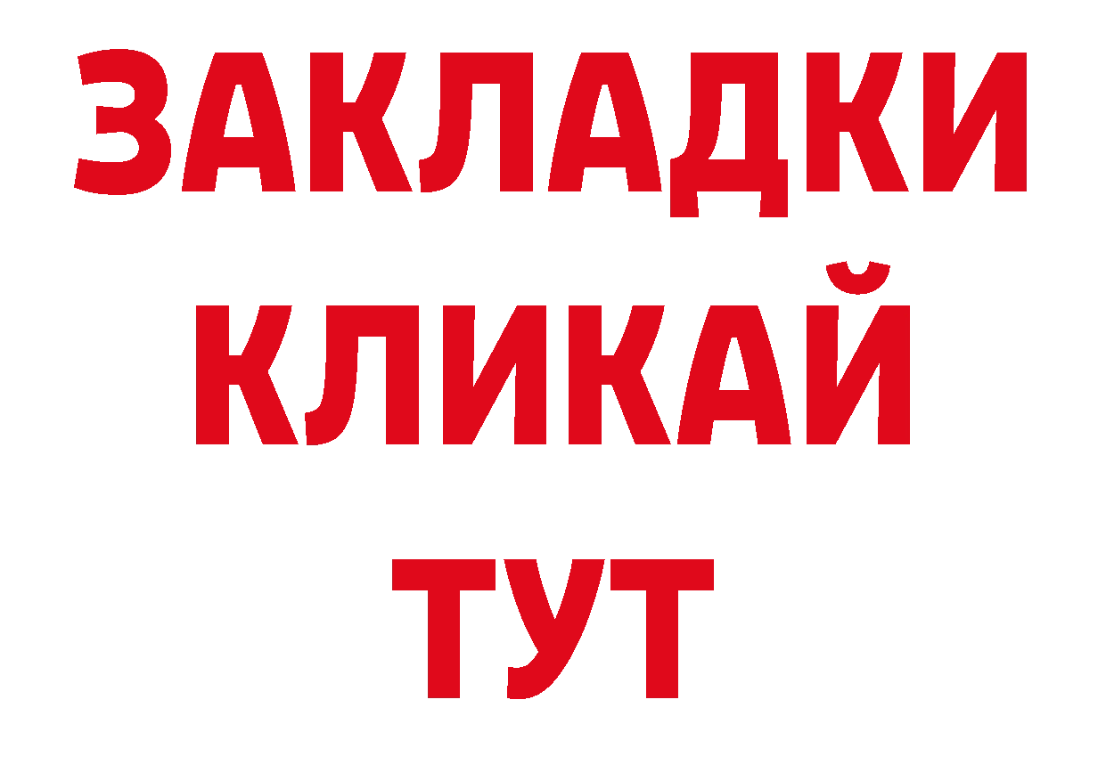 Экстази круглые как войти нарко площадка гидра Долинск