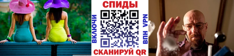 цена наркотик  Долинск  МЕТАМФЕТАМИН Декстрометамфетамин 99.9% 
