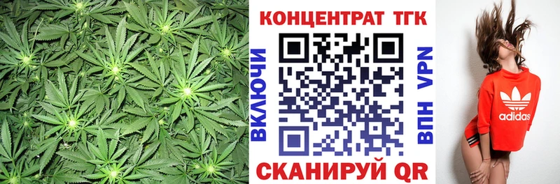 Дистиллят ТГК жижа  Долинск 
